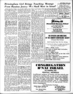 image of September 05, 1969 - number 16