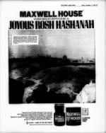 image of September 05, 1969 - number 17