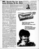 image of September 05, 1969 - number 19