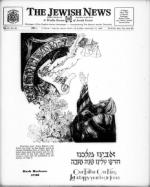 image of September 12, 1969 - number 1