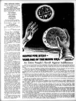 image of September 12, 1969 - number 4