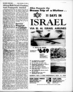 image of September 12, 1969 - number 9