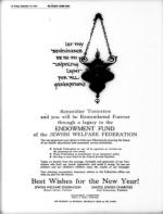 image of September 12, 1969 - number 12