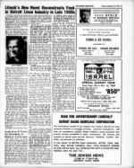 image of September 12, 1969 - number 13