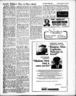 image of September 12, 1969 - number 17