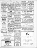 image of September 12, 1969 - number 42