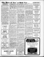 image of September 12, 1969 - number 52