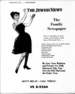 image of September 12, 1969 - number 61