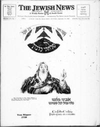 image of September 19, 1969 - number 1