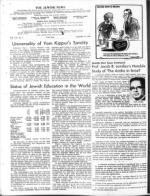 image of September 19, 1969 - number 4