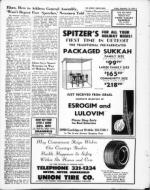 image of September 19, 1969 - number 5