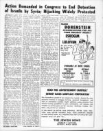 image of September 19, 1969 - number 9