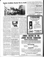 image of September 19, 1969 - number 14