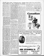 image of September 19, 1969 - number 17