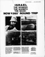 image of September 19, 1969 - number 27