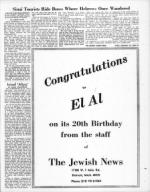 image of September 19, 1969 - number 31