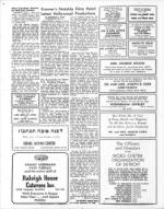 image of September 19, 1969 - number 46