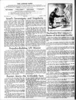 image of October 03, 1969 - number 4