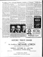 image of October 03, 1969 - number 8