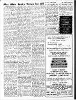 image of October 03, 1969 - number 14