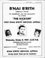 image of October 03, 1969 - number 21