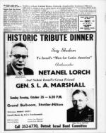 image of October 10, 1969 - number 11