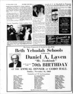 image of October 10, 1969 - number 22