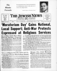 image of October 17, 1969 - number 1