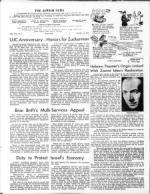 image of October 24, 1969 - number 4