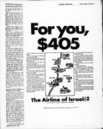 image of October 24, 1969 - number 19