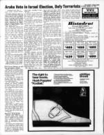 image of October 31, 1969 - number 6