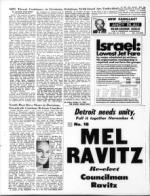 image of October 31, 1969 - number 18