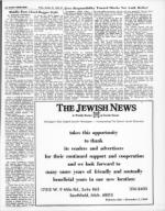 image of October 31, 1969 - number 37