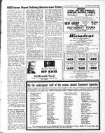 image of November 07, 1969 - number 6