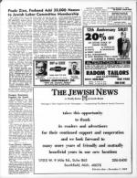 image of November 07, 1969 - number 16