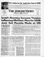 image of November 14, 1969 - number 1