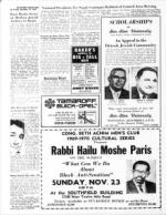 image of November 14, 1969 - number 20