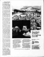 image of November 21, 1969 - number 12