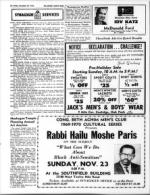 image of November 21, 1969 - number 20