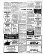 image of November 21, 1969 - number 34