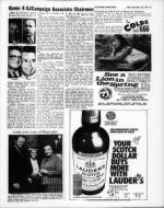 image of November 28, 1969 - number 13