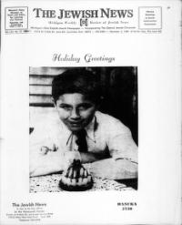 image of December 05, 1969 - number 1