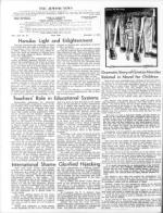 image of December 05, 1969 - number 4