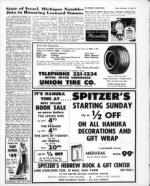 image of December 05, 1969 - number 5