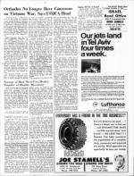 image of December 05, 1969 - number 8