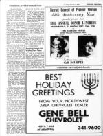 image of December 05, 1969 - number 14