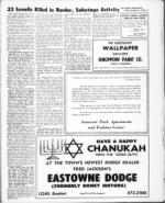 image of December 05, 1969 - number 19