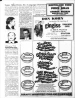 image of December 05, 1969 - number 20