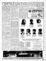 image of December 05, 1969 - number 22