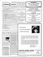 image of December 05, 1969 - number 26